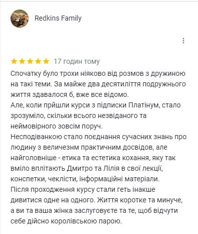 photo_2025-06-12_18-03-19