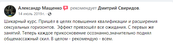screenshot_1