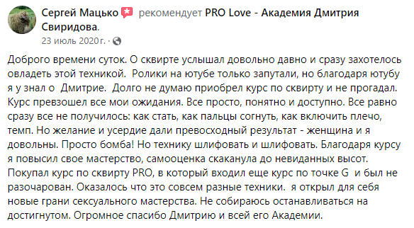 screenshot_2