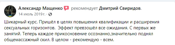 screenshot_1